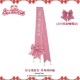 Iris De Nuit Chupa Chups Blouses Salopette JSKs and OPs(Reservation/Full Payment Without Shipping)